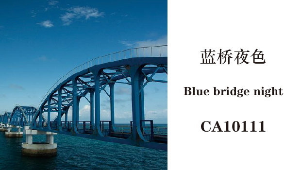 Blue bridge night