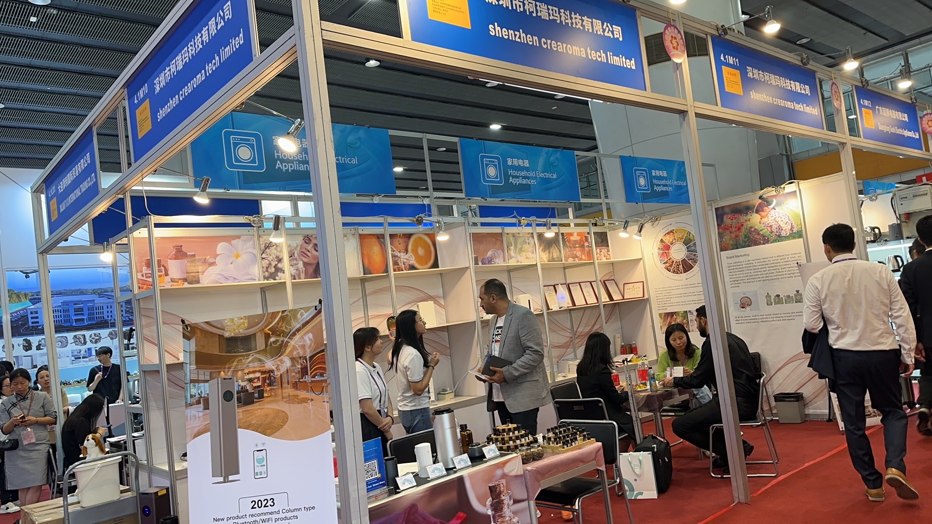Crearoma in 133th Canton Fair